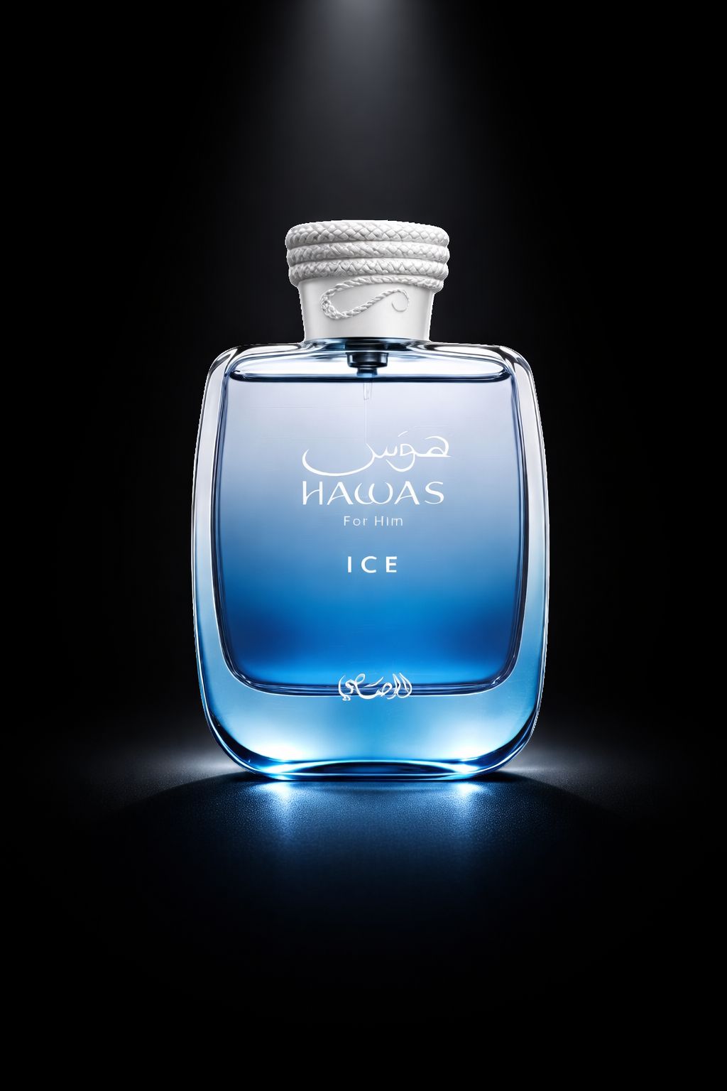 HAWAS ICE