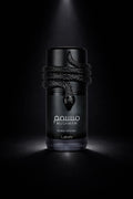 MUSAMAM Black intense